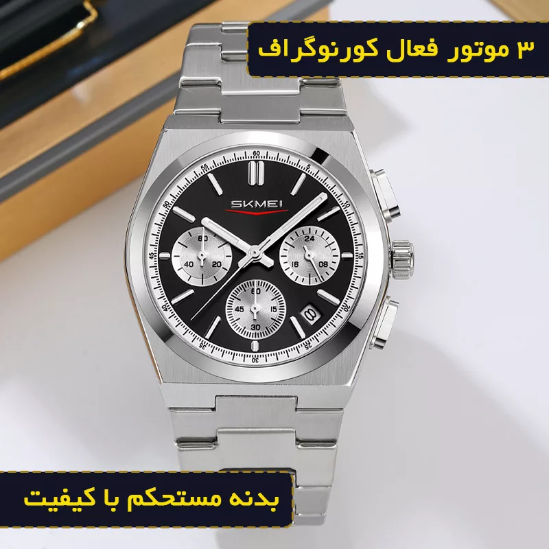 ساعت مچی عقربه‌ای کوارتز مردانه اسکمی مدل 9371 SIBK