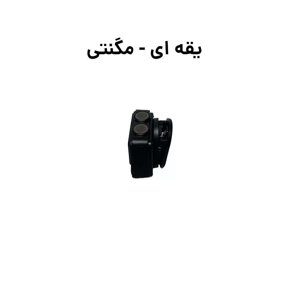 میکروفن یقه ای ون دنز مدل VD-MIC018 با درگاه اتصال لایتنینگ