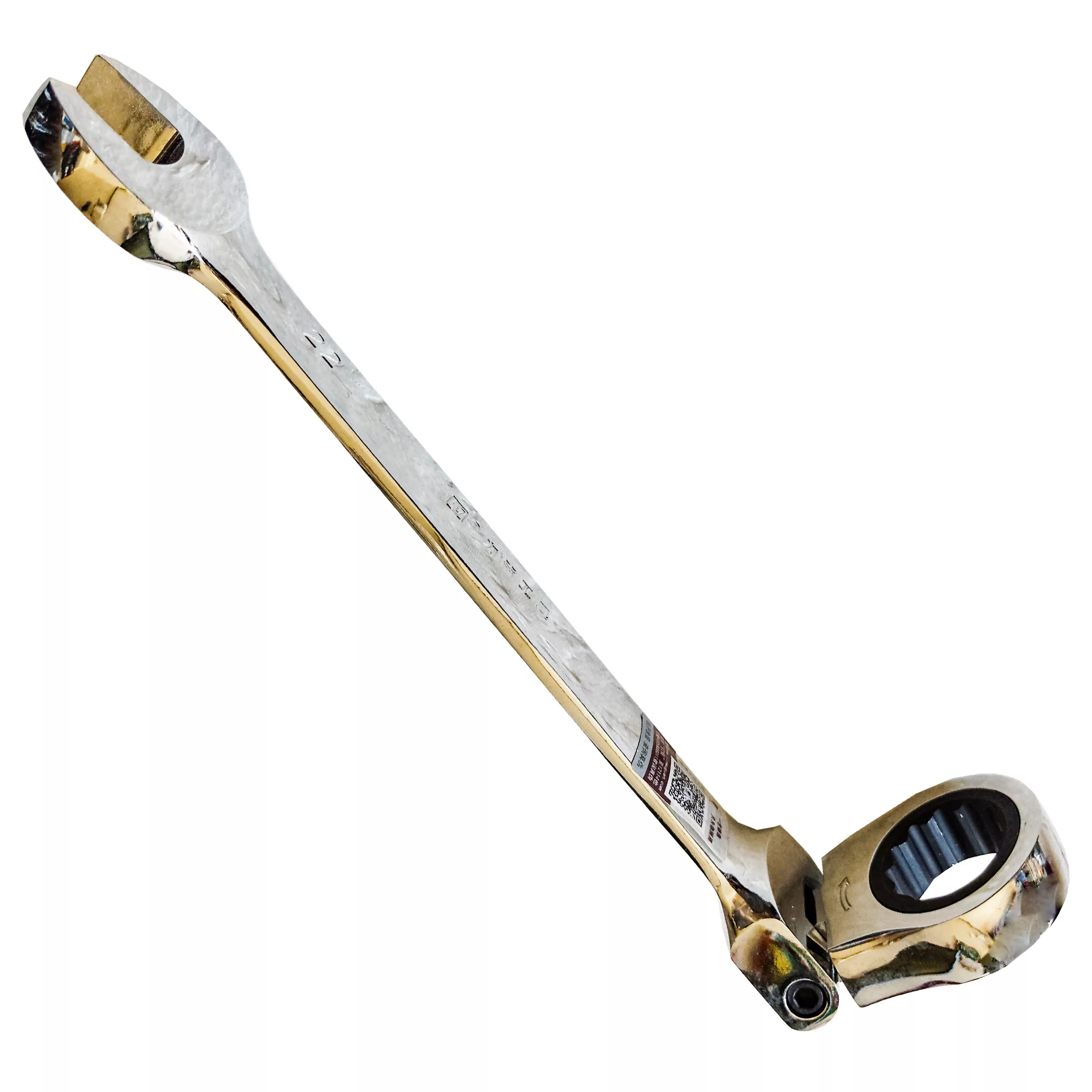 آچار یک سر تخت و یک سر رینگ جغجغه ای مدل LJA33012 مجموعه 12 عددی