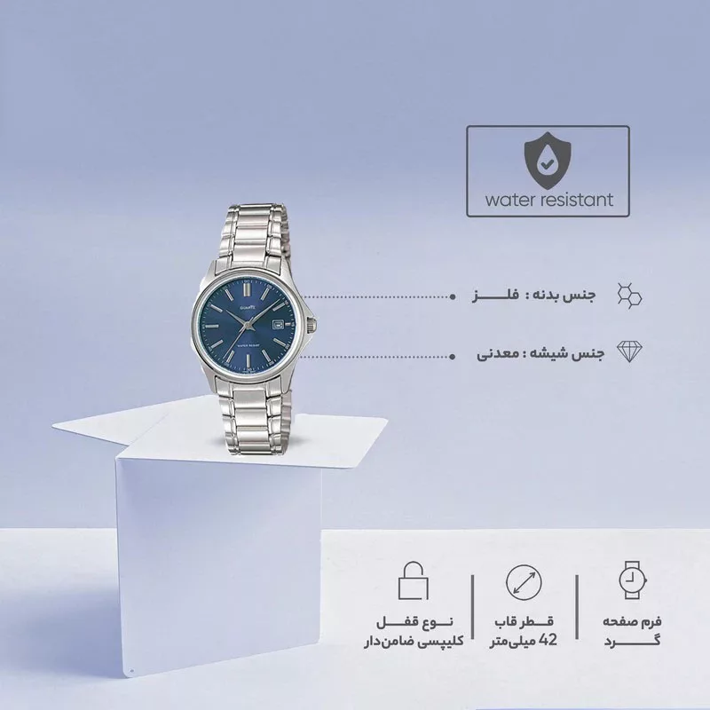 ساعت مچی عقربه‌ای کوارتز مردانه مدل کلاسیک کد SR/BE