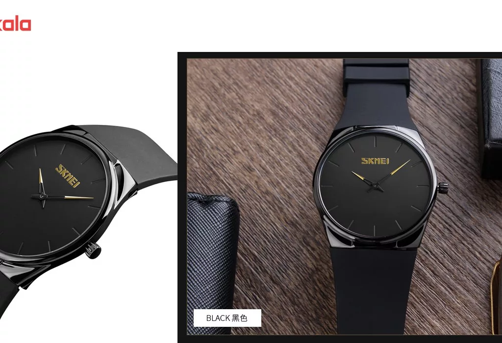 ساعت مچی عقربه ای مردانه اسکمی مدل 1601 کد 01