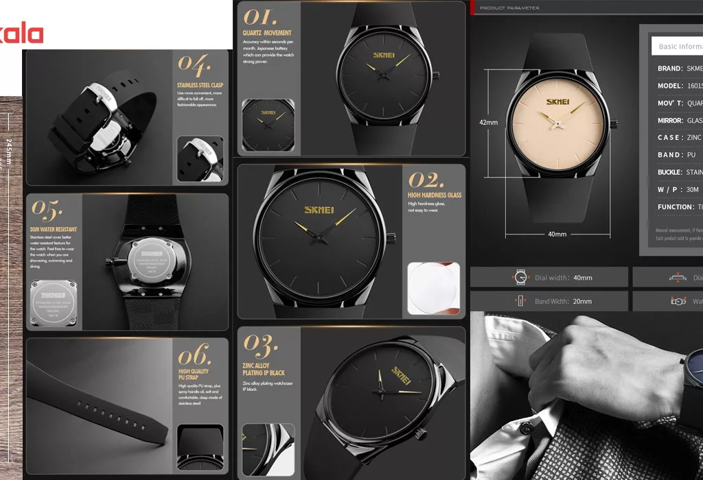 ساعت مچی عقربه ای مردانه اسکمی مدل 1601 کد 01