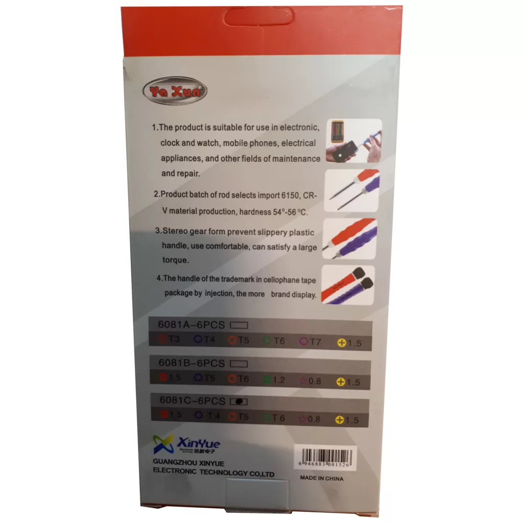 مجموعه 6 عددی سری پیچ گوشتی یاکسون مدل YX-6081-C