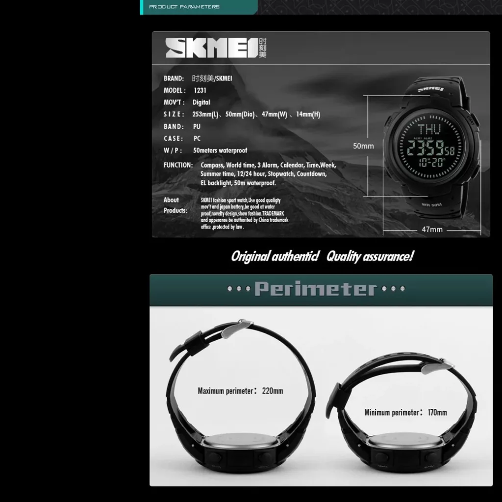 ساعت مچی دیجیتال اسکمی مدل 1231BLC