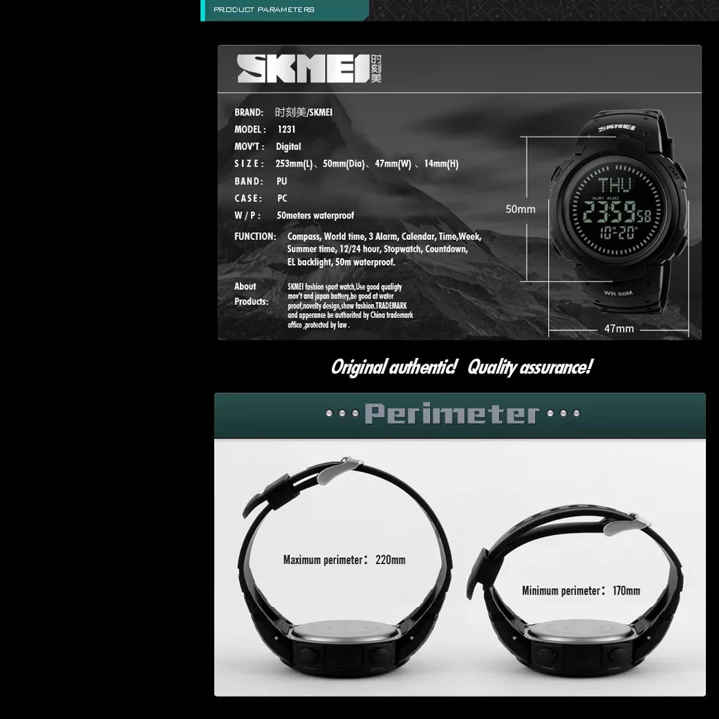 ساعت مچی دیجیتال اسکمی مدل 1231BLC