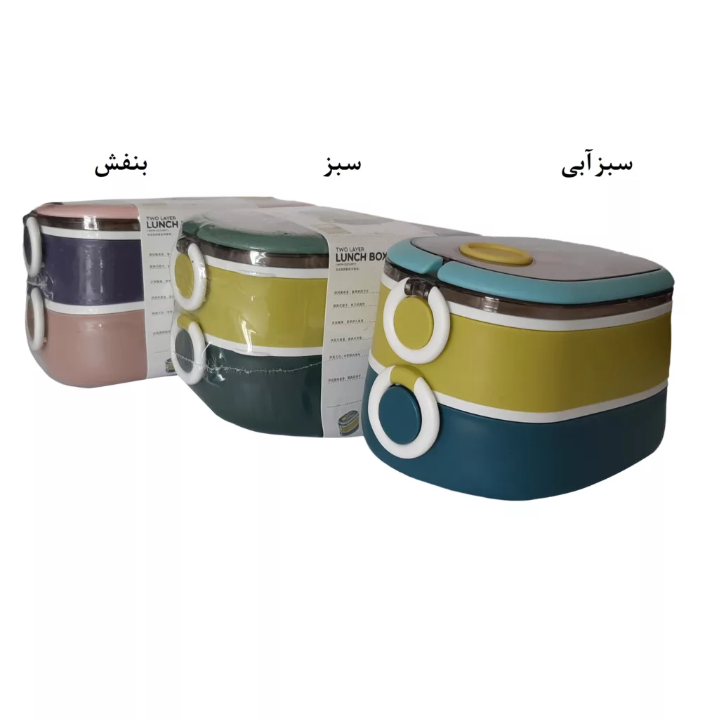 ظرف غذا مدل 18650