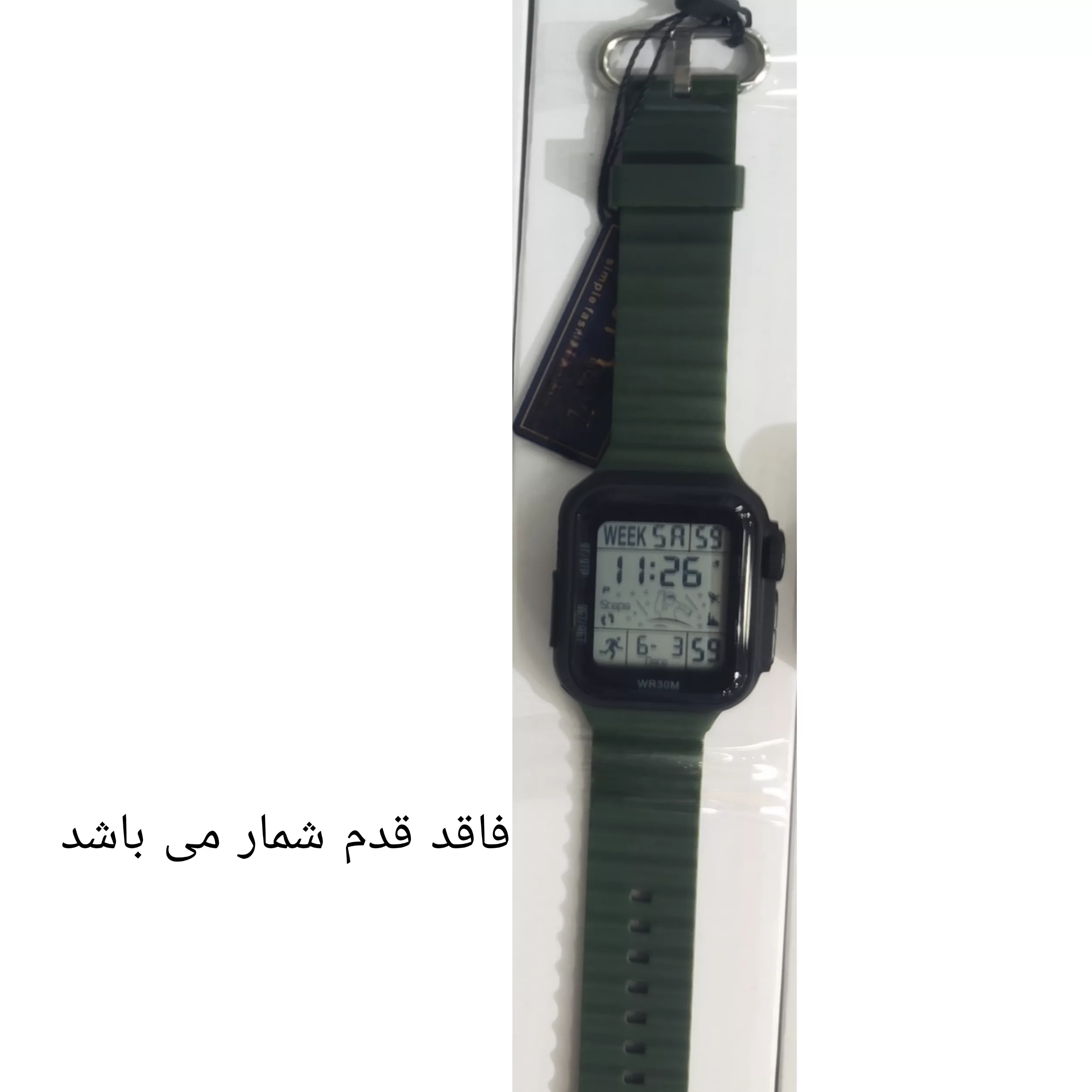 ساعت مچی دیجیتال مدل  اسپرت تک زمانه کرنوگراف بند پیو ضد آب استخری کد B3