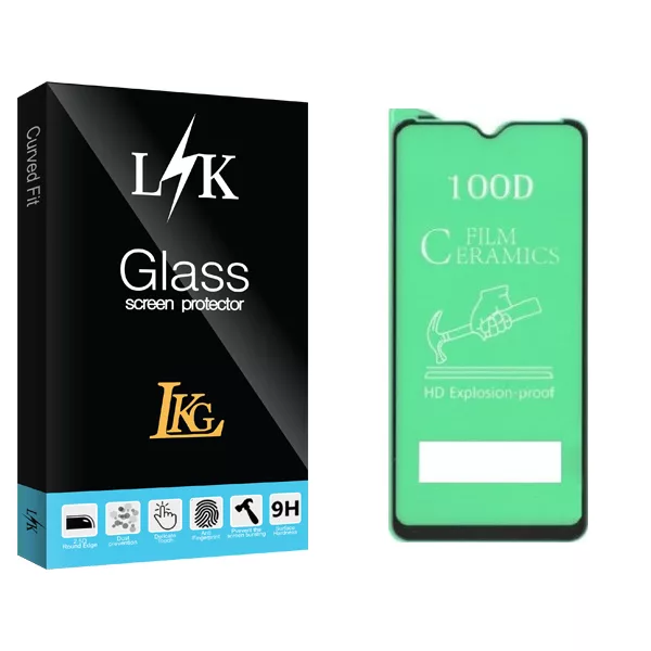 محافظ صفحه نمایش ال کا جی مدل LK Glass مناسب برای گوشی موبایل  آنر 8 S
