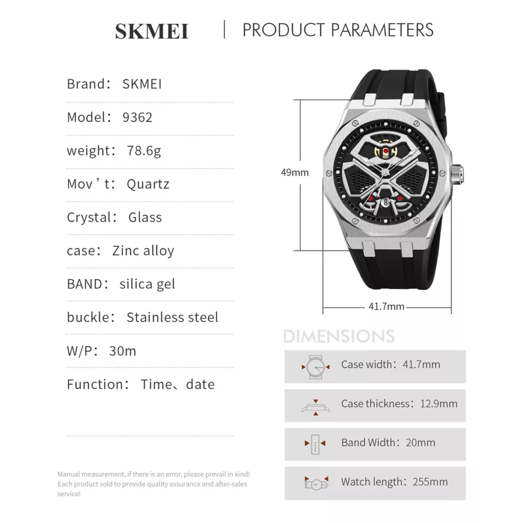 ساعت مچی عقربه‌ای کوارتز مردانه اسکمی مدل 9362 SIBK