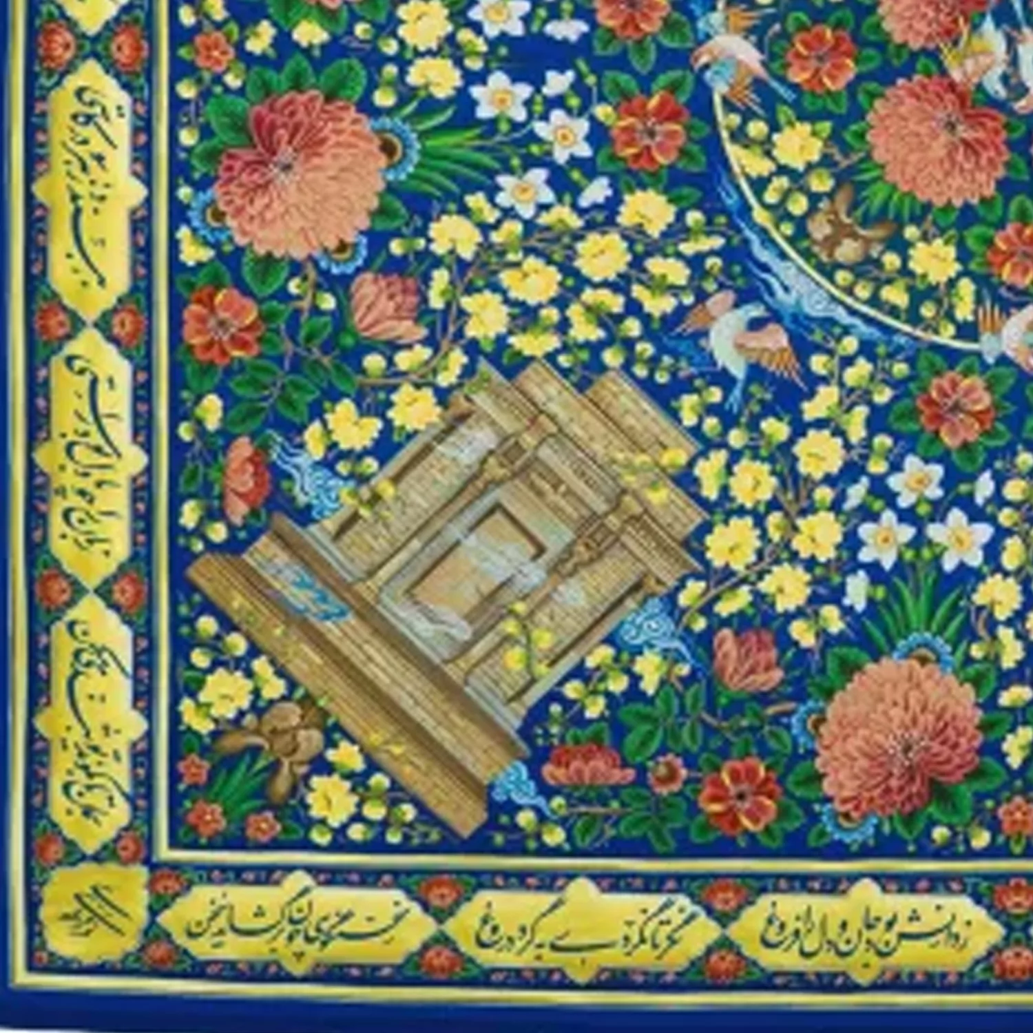 سفره 4 نفره مدل پارچه ای طرح گلستان شاعران کد 00103054