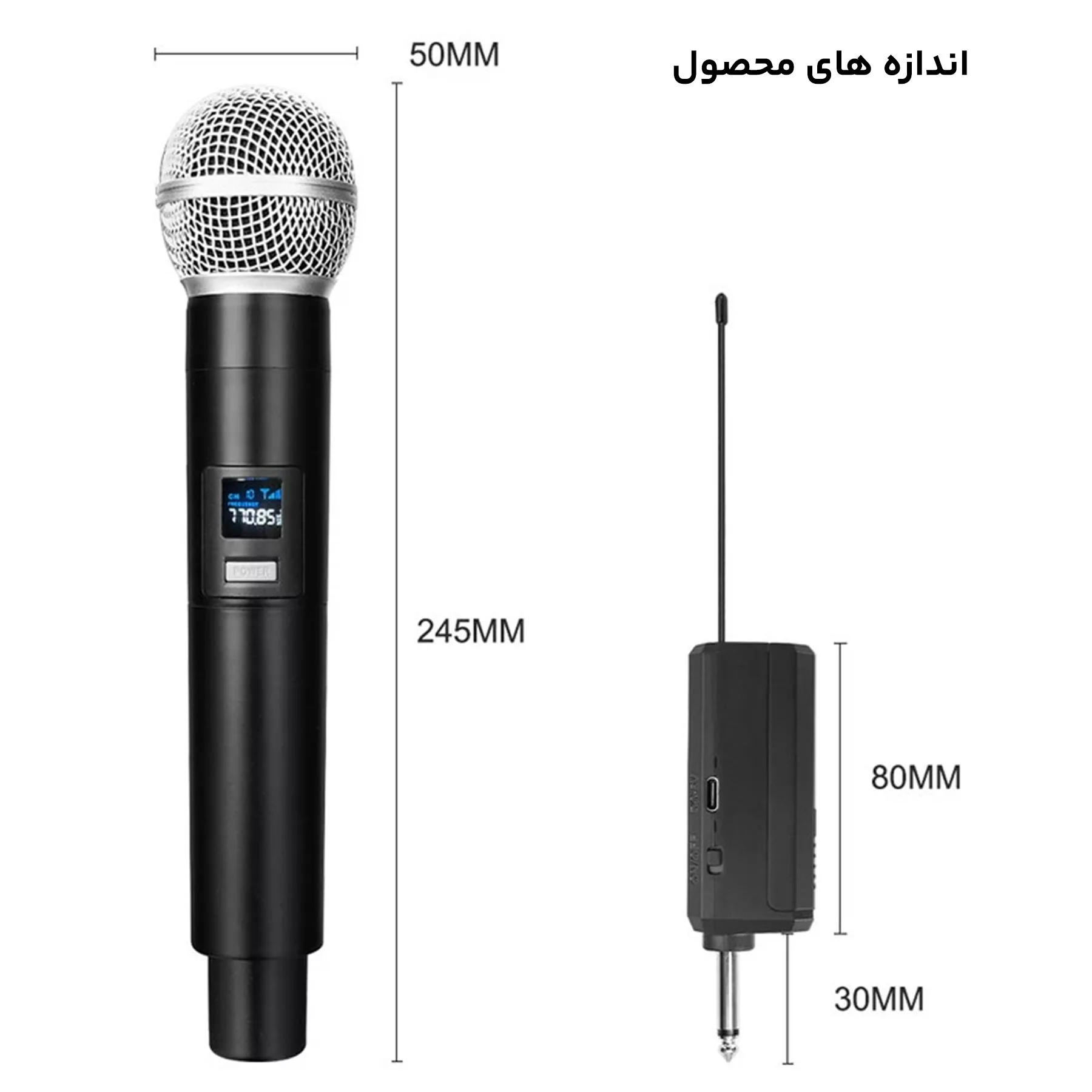 میکروفن بی سیم مدل تک کانال کد PV JM 121