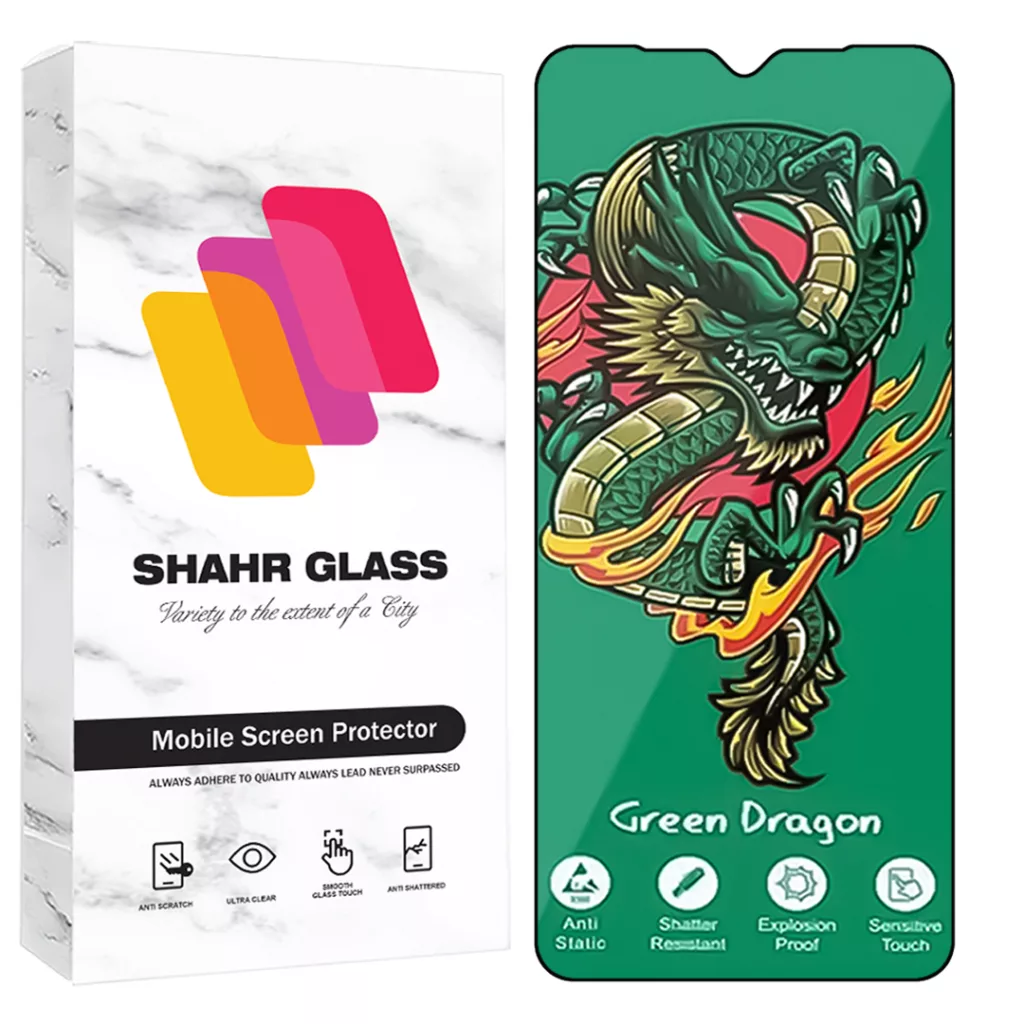 محافظ صفحه نمایش شهر گلس مدل FHSS20 مناسب برای گوشی موبایل سامسونگ Galaxy A17