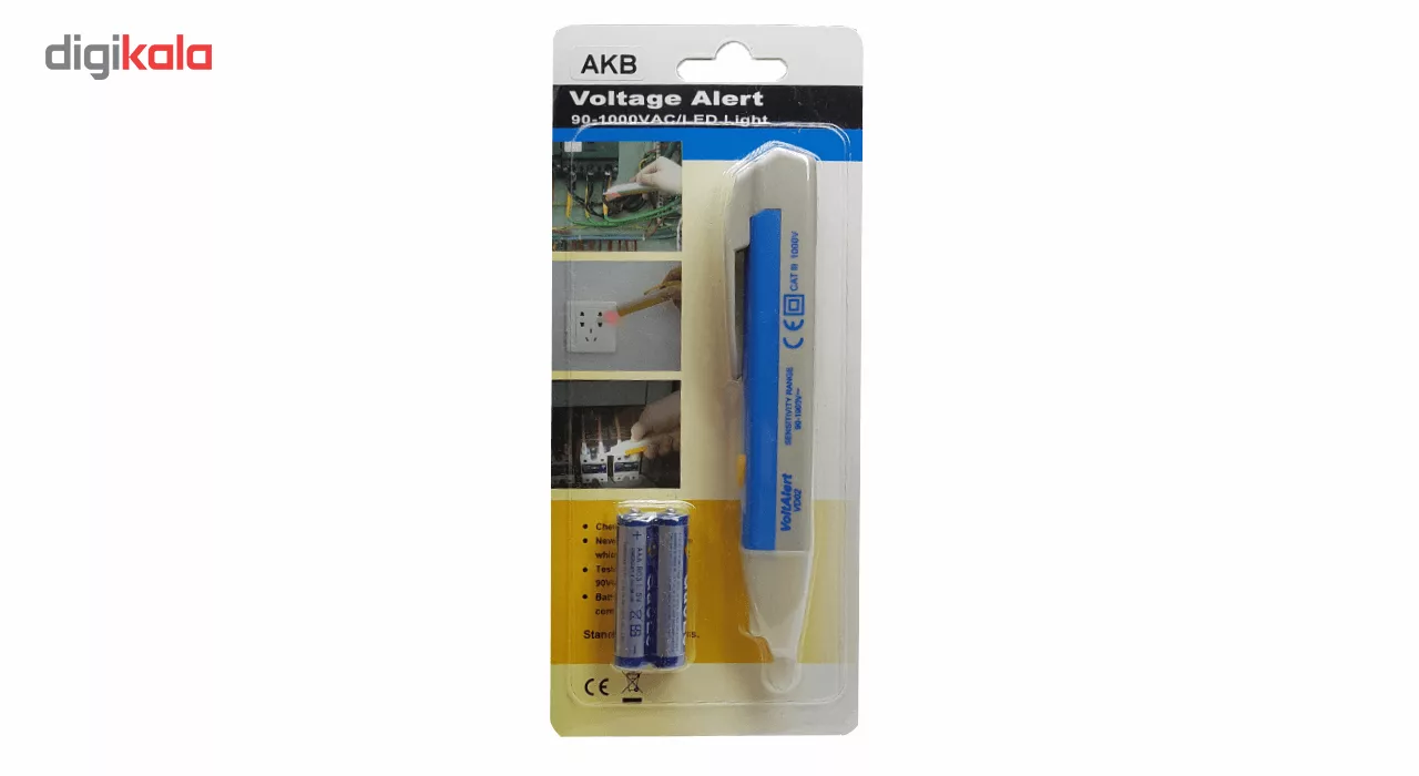 فازمتر ولت آلرت مدل VD02