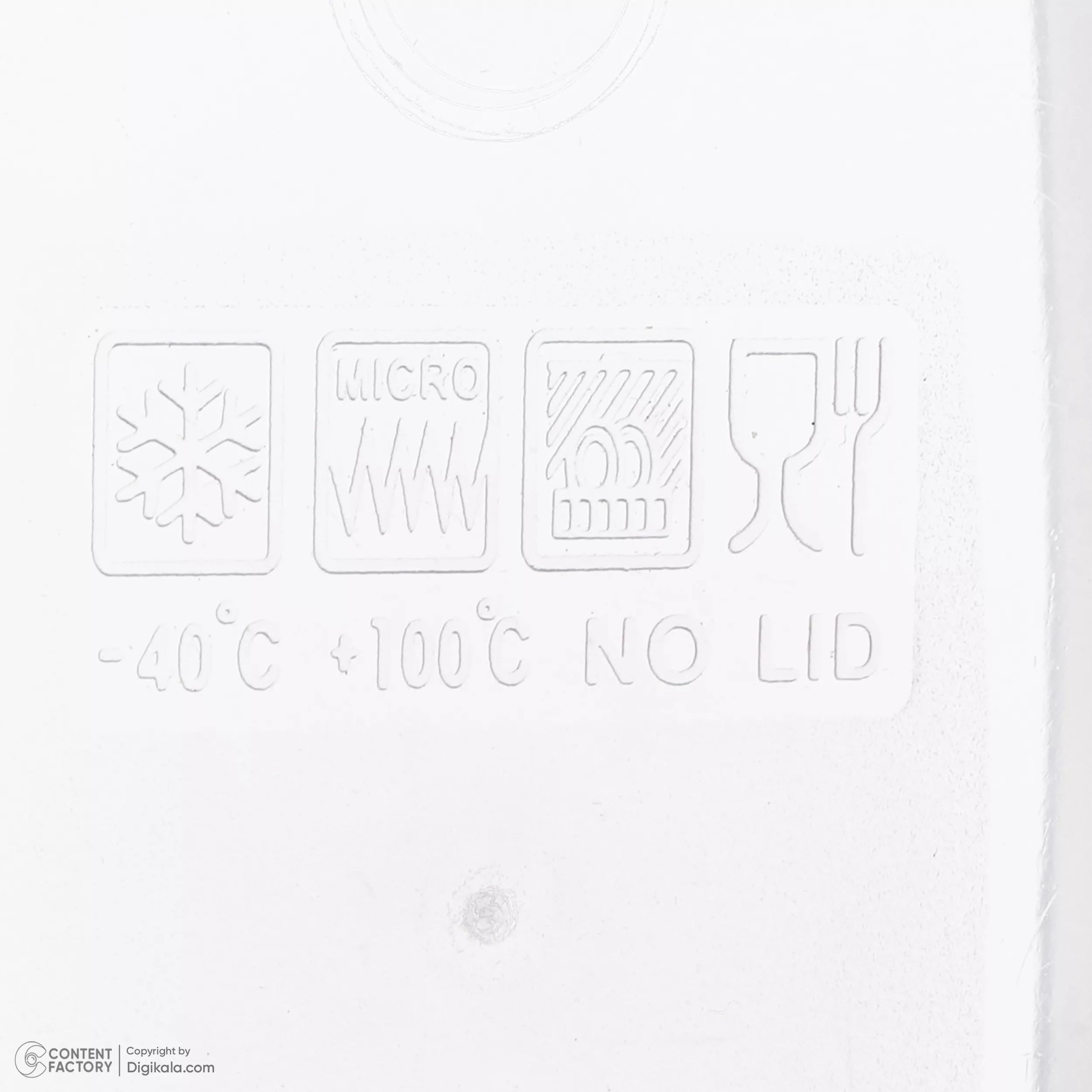 ظرف نگهدارنده نورینو مدل دایان کد 009 مجموعه 6 عددی