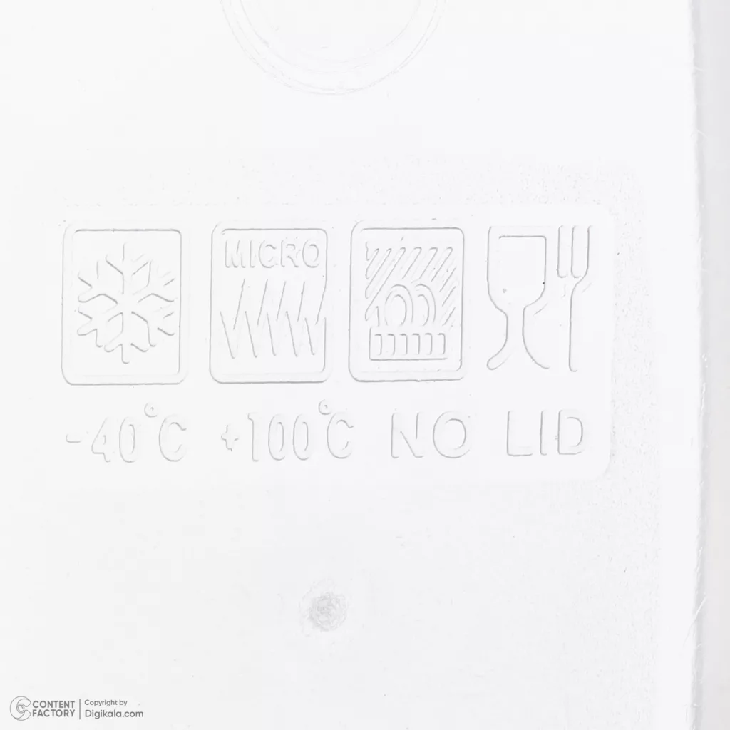 ظرف نگهدارنده نورینو مدل رامان کد 015 مجموعه 4 عددی