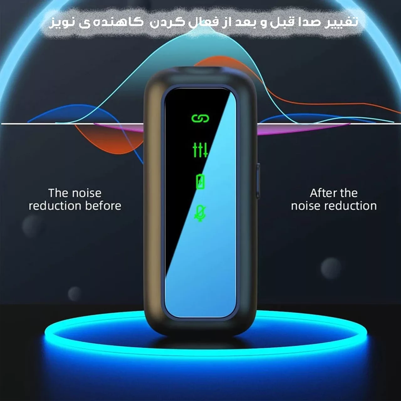 ست میکروفن بی سیم لومیز مدل SX6-2MC با درگاه اتصال لایتنینگ