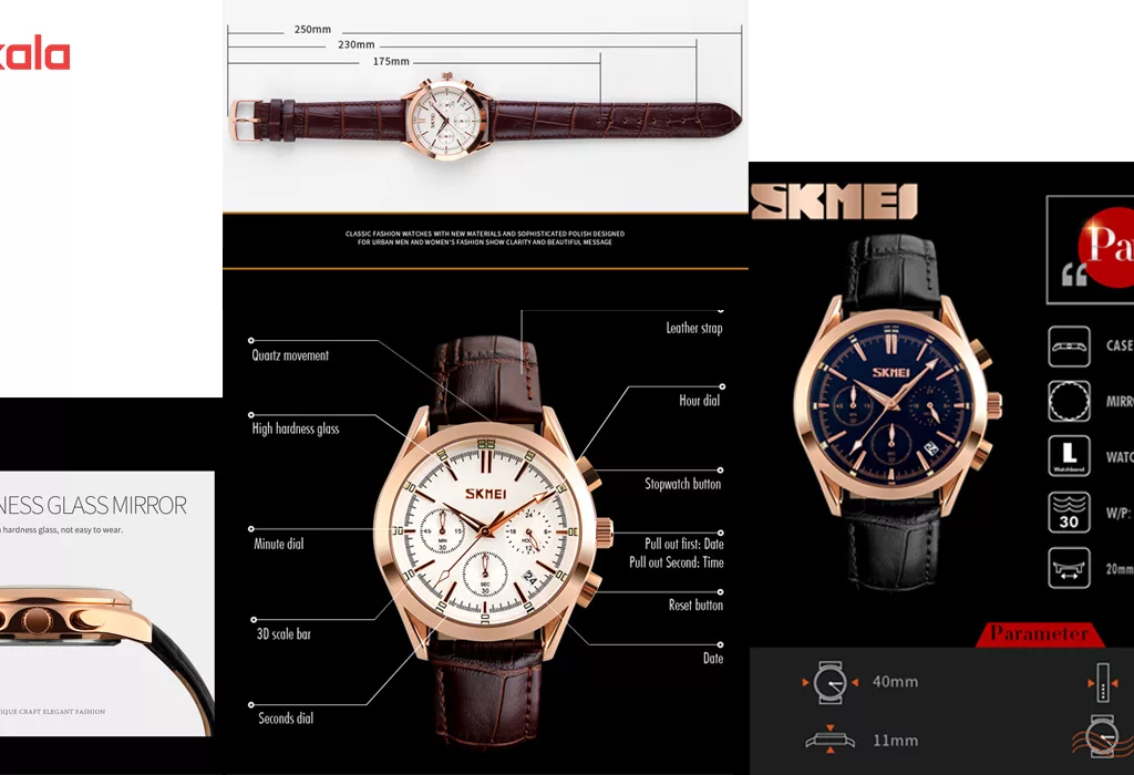 ساعت مچی عقربه ای مردانه اسکمی مدل 9127 کد 03