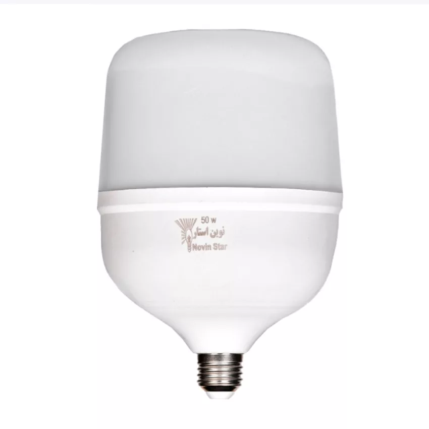 لامپ ال ای دی 50 وات نوین استار مدل استوانه پایه E27