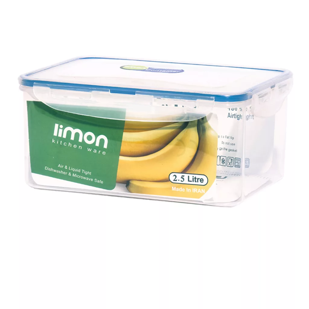 ظرف نگهدارنده لیمون مدل 7034