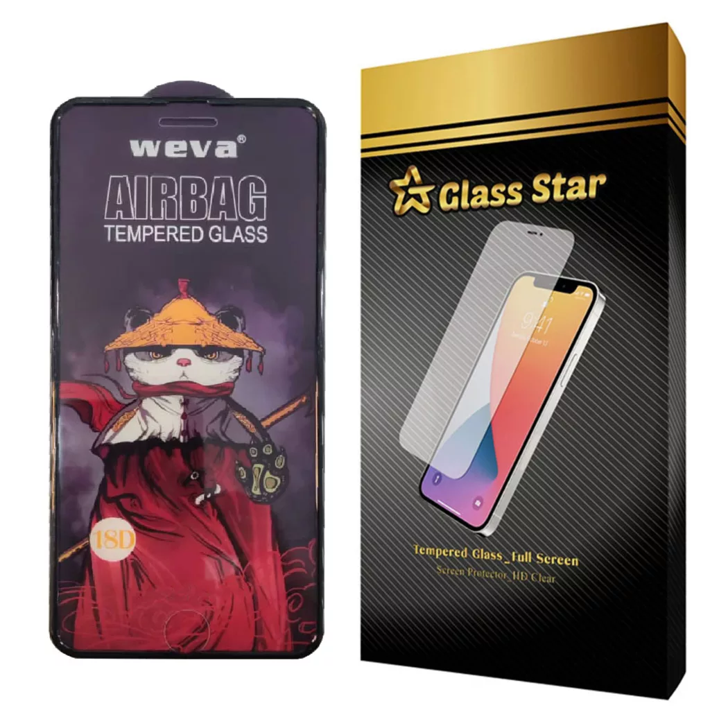 محافظ صفحه نمایش گلس استار مدل AIRBAG مناسب برای گوشی موبایل اپل iPhone 8