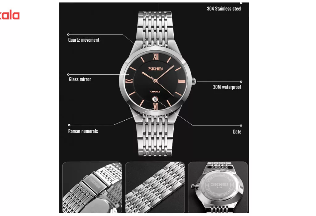 ساعت مچی عقربه ای اسکمی مدل No 9139