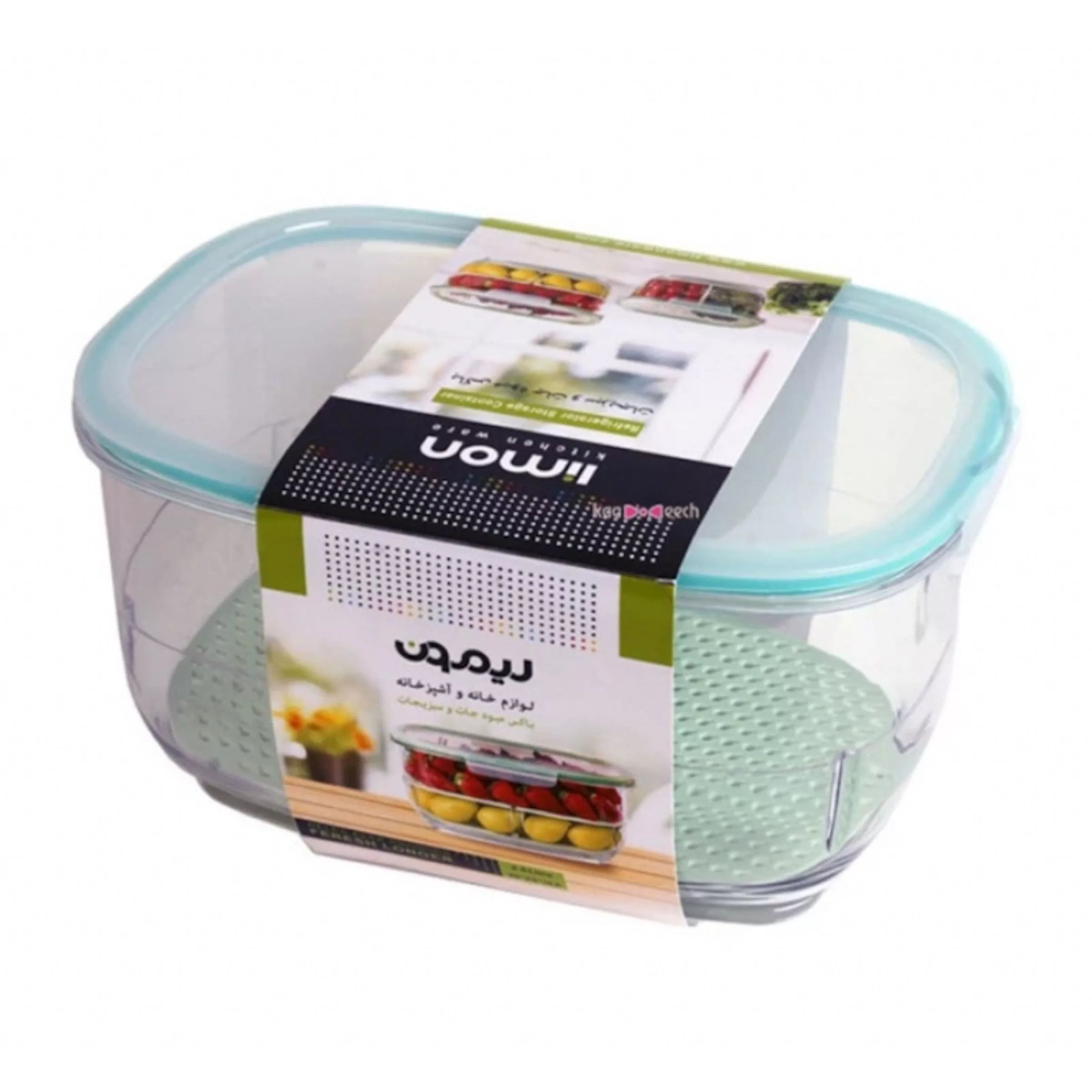 ظرف نگهدارنده میوه لیمون کد 1830