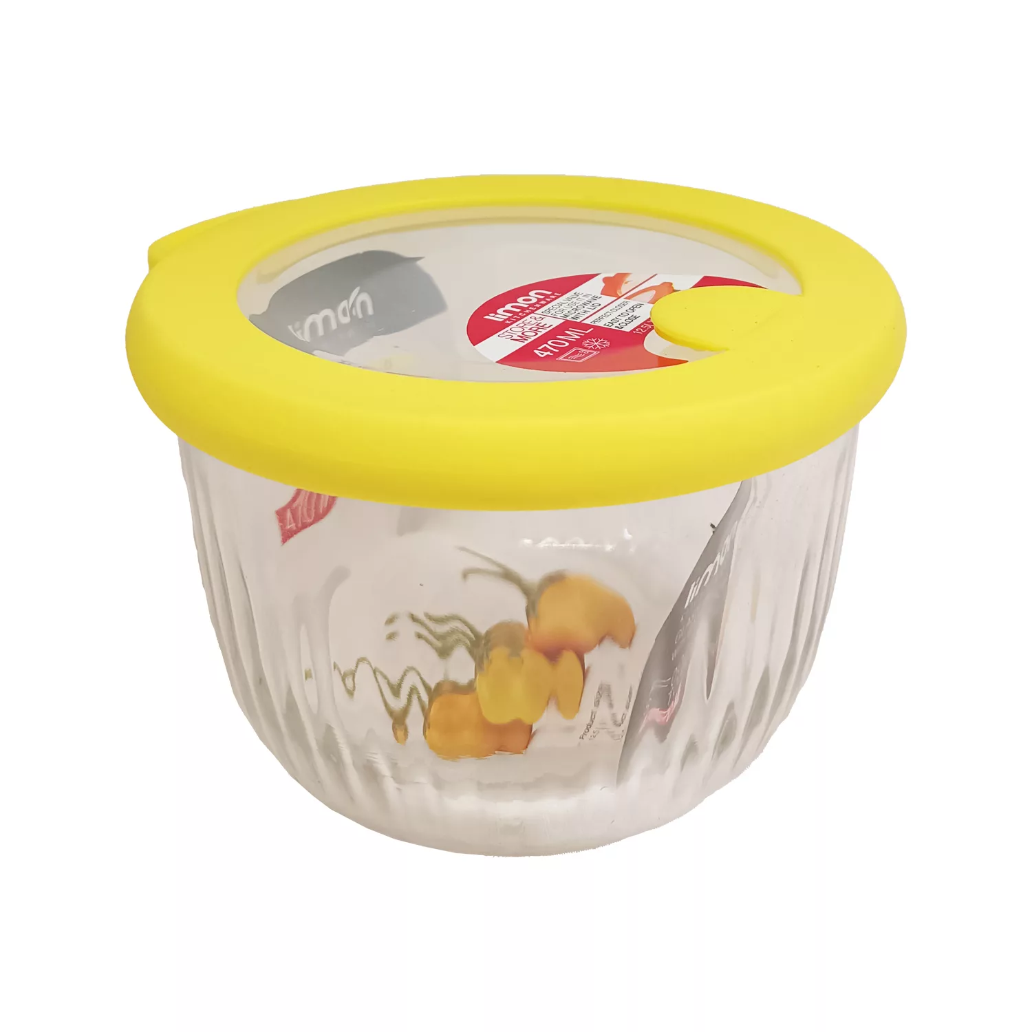 ظرف نگهدارنده لیمون مدل 5289