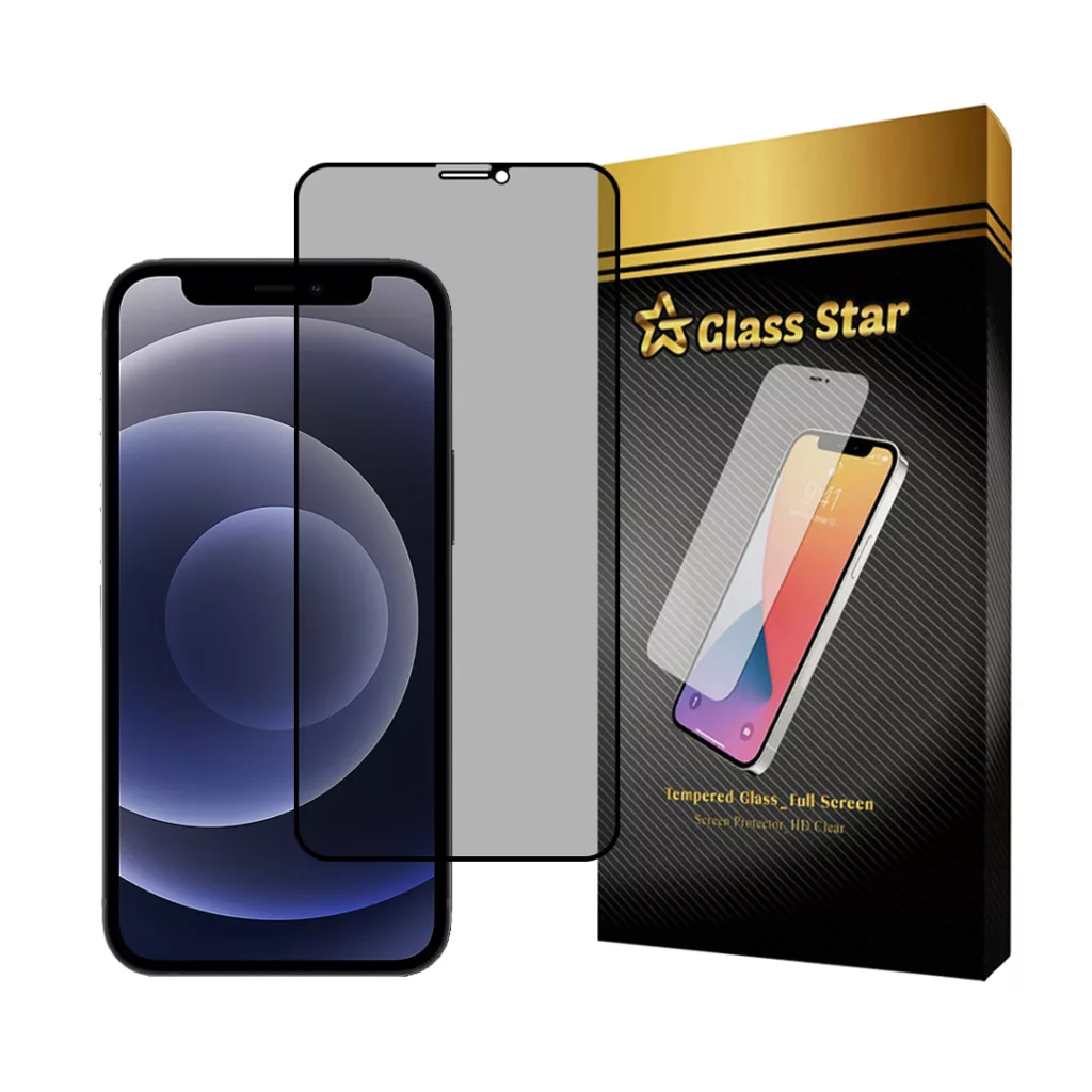 محافظ صفحه نمایش حریم شخصی گلس استار مدل PRIVFULLG مناسب برای گوشی موبایل اپل iPhone 12 Pro Max