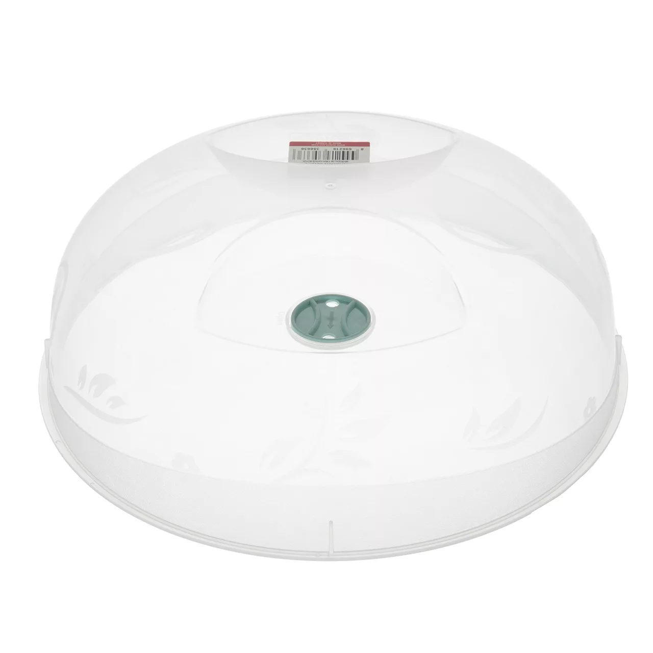 درپوش ایراک پلاستیک مدل SA620