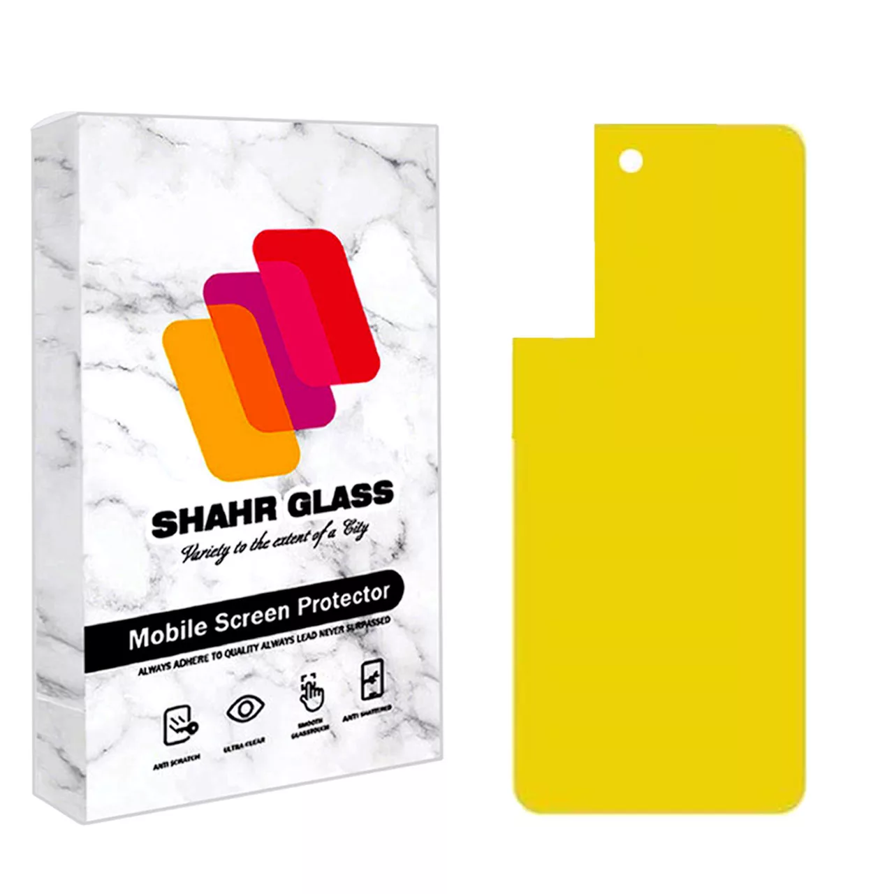 محافظ پشت گوشی نانو شهر گلس مدل TPBSR مناسب برای گوشی موبایل سامسونگ Galaxy S21 FE 5G