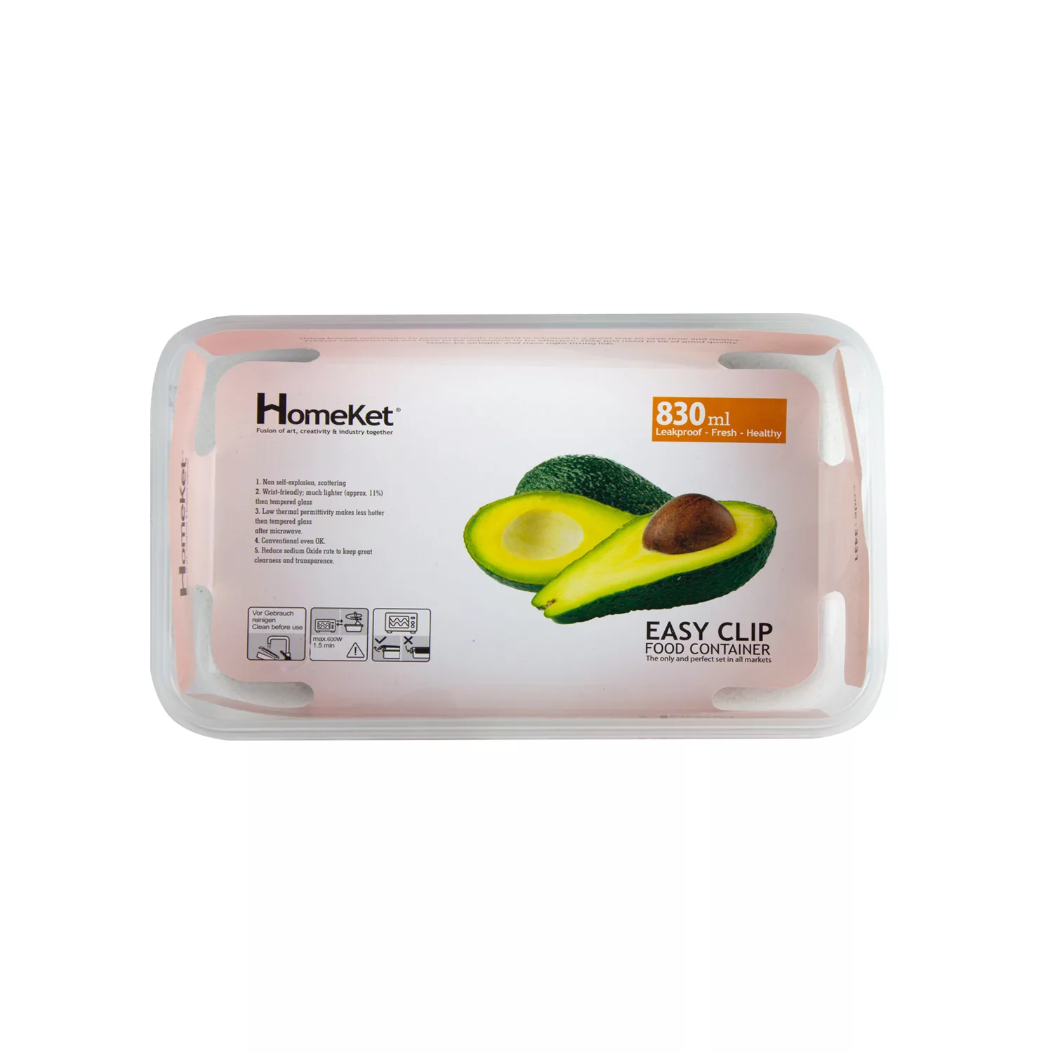 ظرف نگهدارنده هوم کت مدل مستطیل کد 830