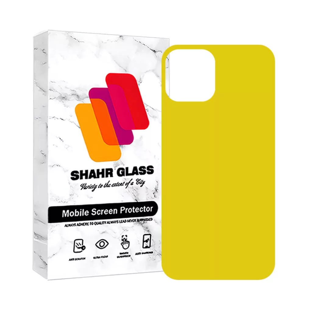محافظ پشت گوشی نانو شهر گلس مدل NANOBSH مناسب برای گوشی موبایل اپل iPhone 12