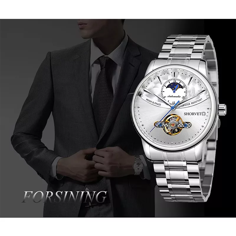 ساعت مچی عقربه‌ای مردانه اتوماتیک شوروت مدل TM-339G