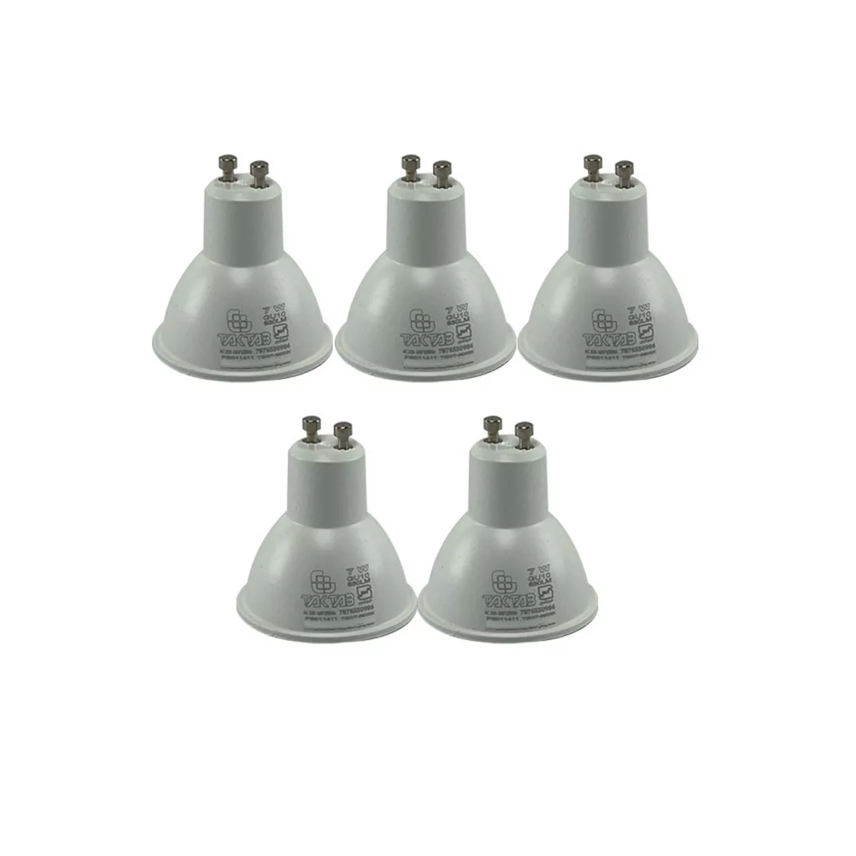 لامپ ال ای دی 7 وات تک تاب مدل هالوژنی GU10 بسته 5 عددی