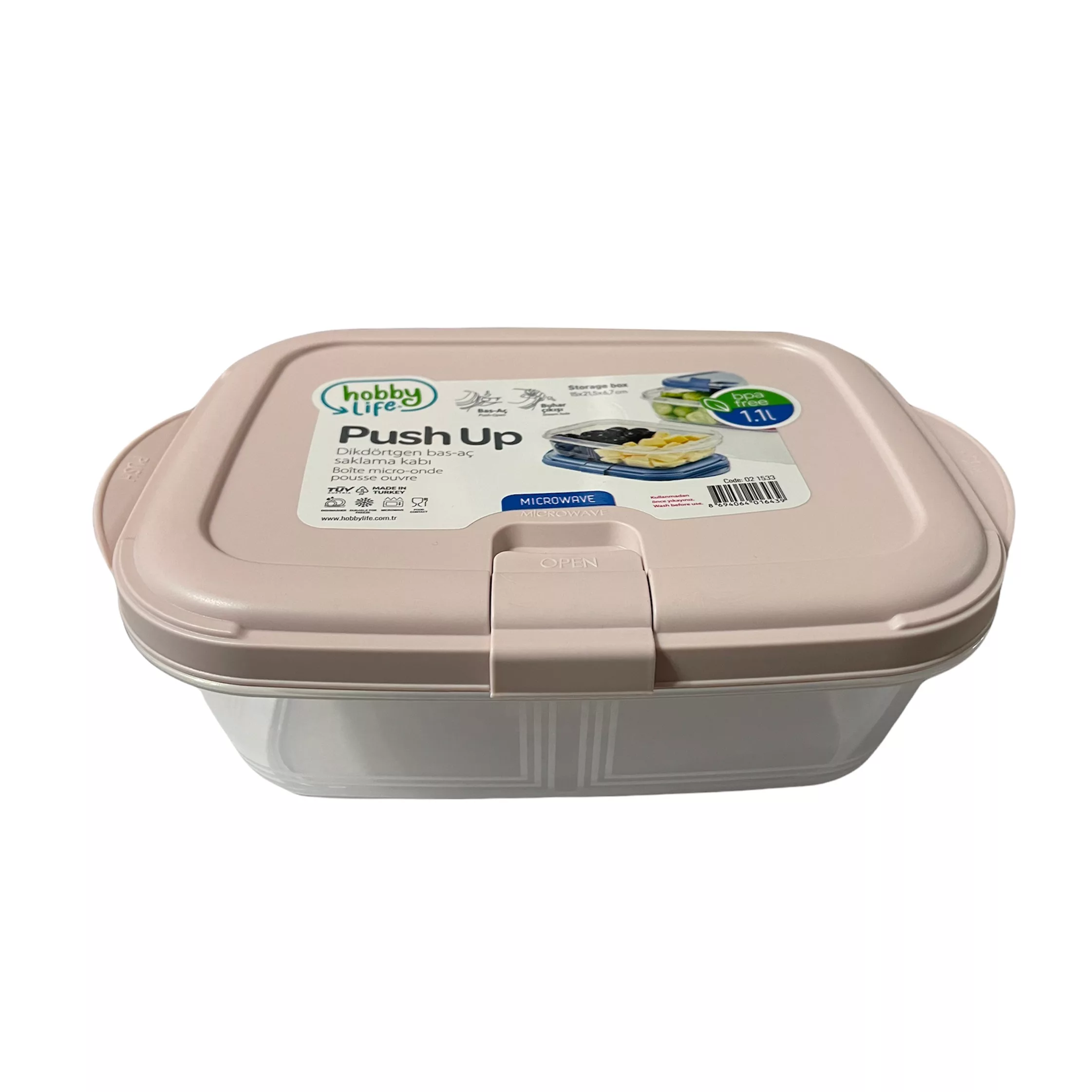 ظرف نگهدارنده هوبی لایف مدل Push Up کد 1533