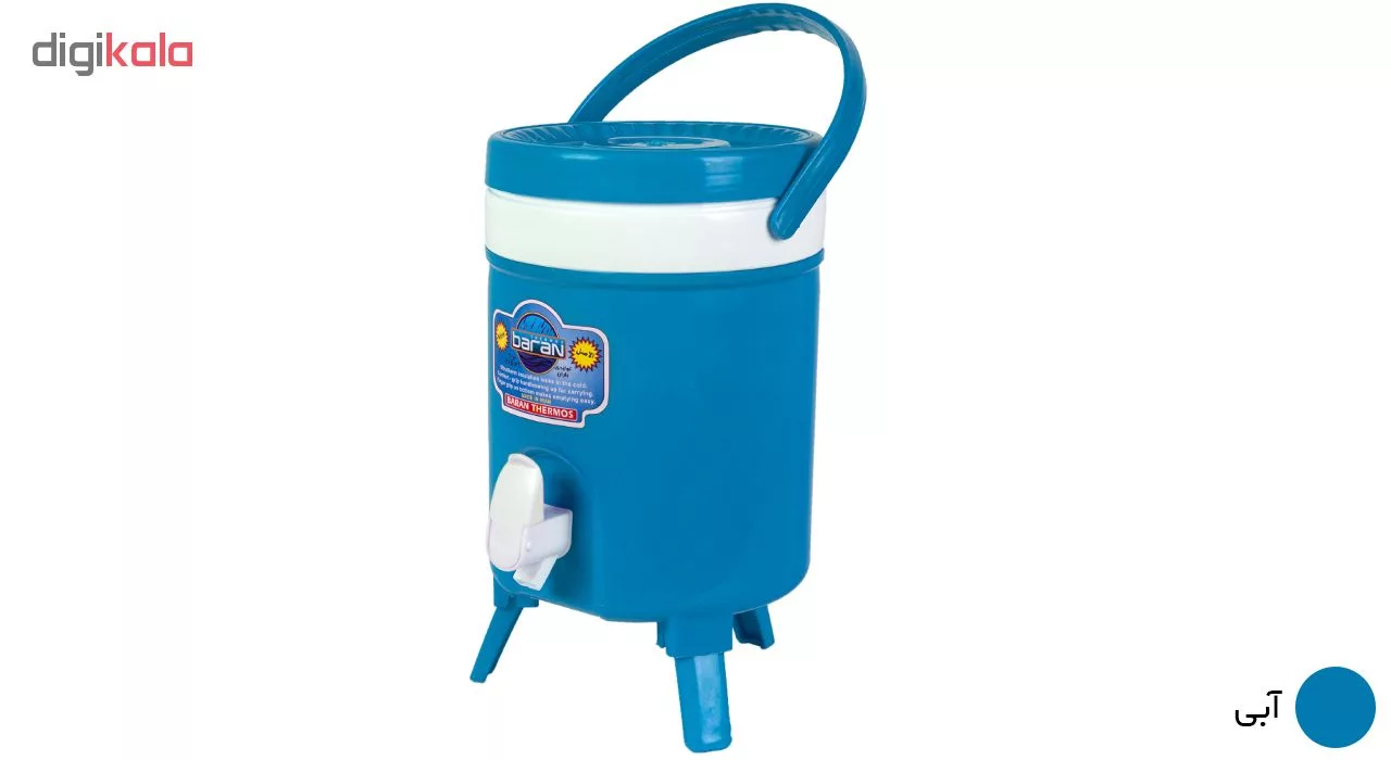 کلمن باران مدل 096 ظرفیت 5 لیتری