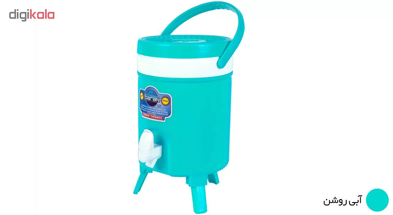 کلمن باران مدل 096 ظرفیت 5 لیتری