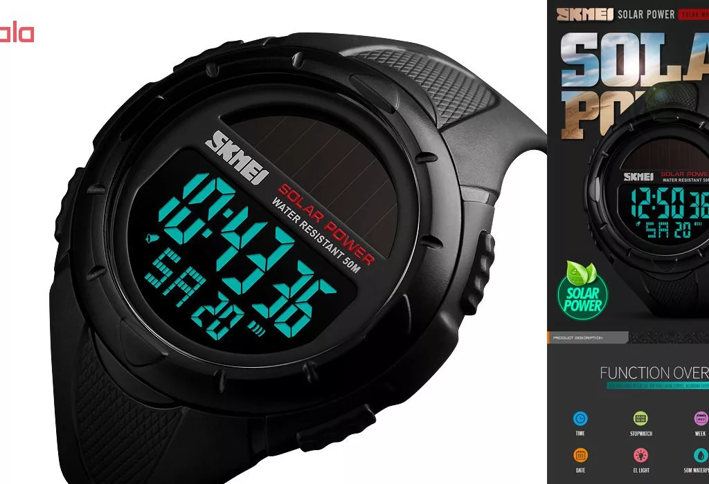 ساعت مچی دیجیتال اسکمی مدل 1405 کد 01