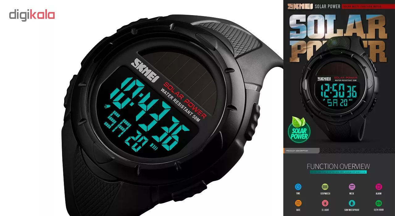 ساعت مچی دیجیتال اسکمی مدل 1405 کد 01