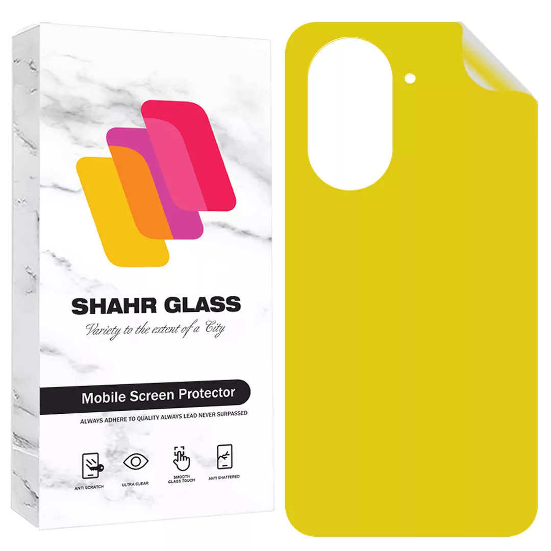 محافظ پشت گوشی شهر گلس مدل TPBS20 مناسب برای گوشی موبایل شیائومی Redmi A5 4G