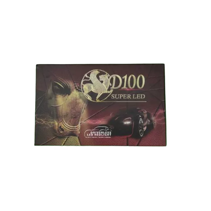 لامپ هدلایت ام زد ام مدل D100 (H7)