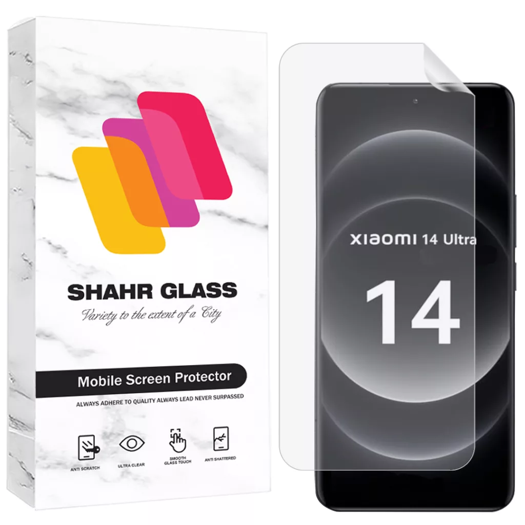 محافظ صفحه نمایش شهر گلس مدل SFNMB20 مناسب برای گوشی موبایل شیائومی 15 Ultra