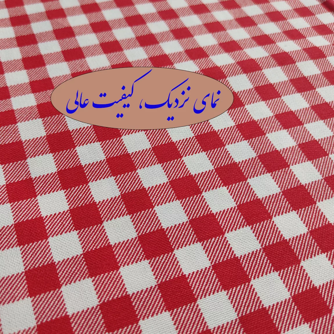 سفره 4 نفره نساجی دُر هنر یزد مدل توپی cotton-ghm سایز 90×90 سانتی متر