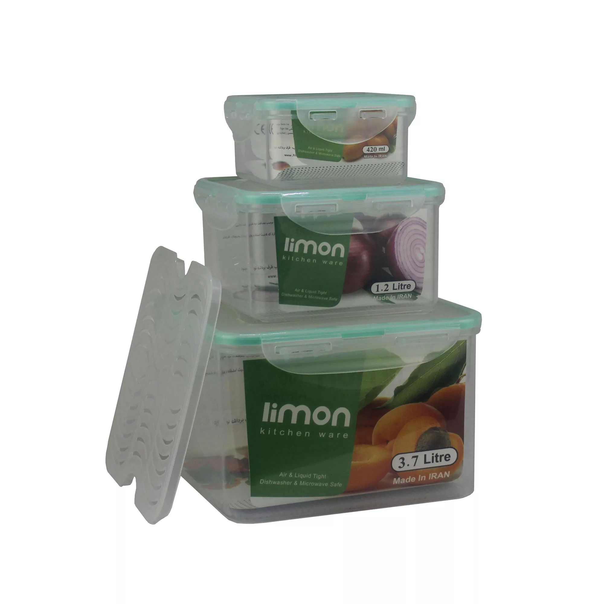 ظرف نگهدارنده لیمون کد 7780 مجموعه 3 عددی