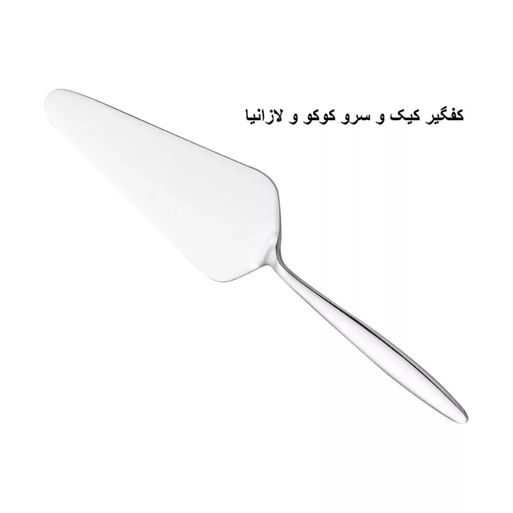 سرویس کفگیر و ملاقه 3 پارچه جی فی نی مدل 09