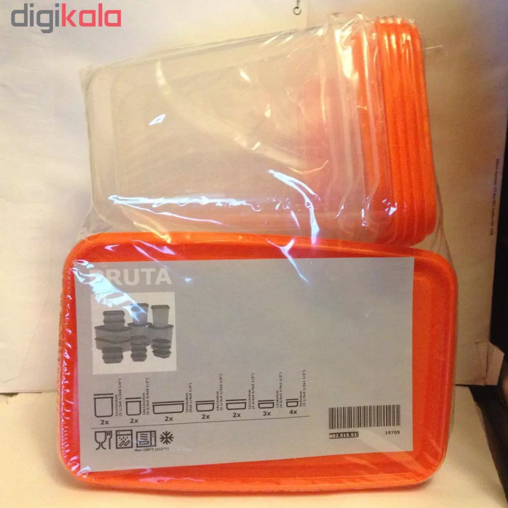 ست 17 تکه ظروف نگهدارنده غذا ایکیا مدل Pruta