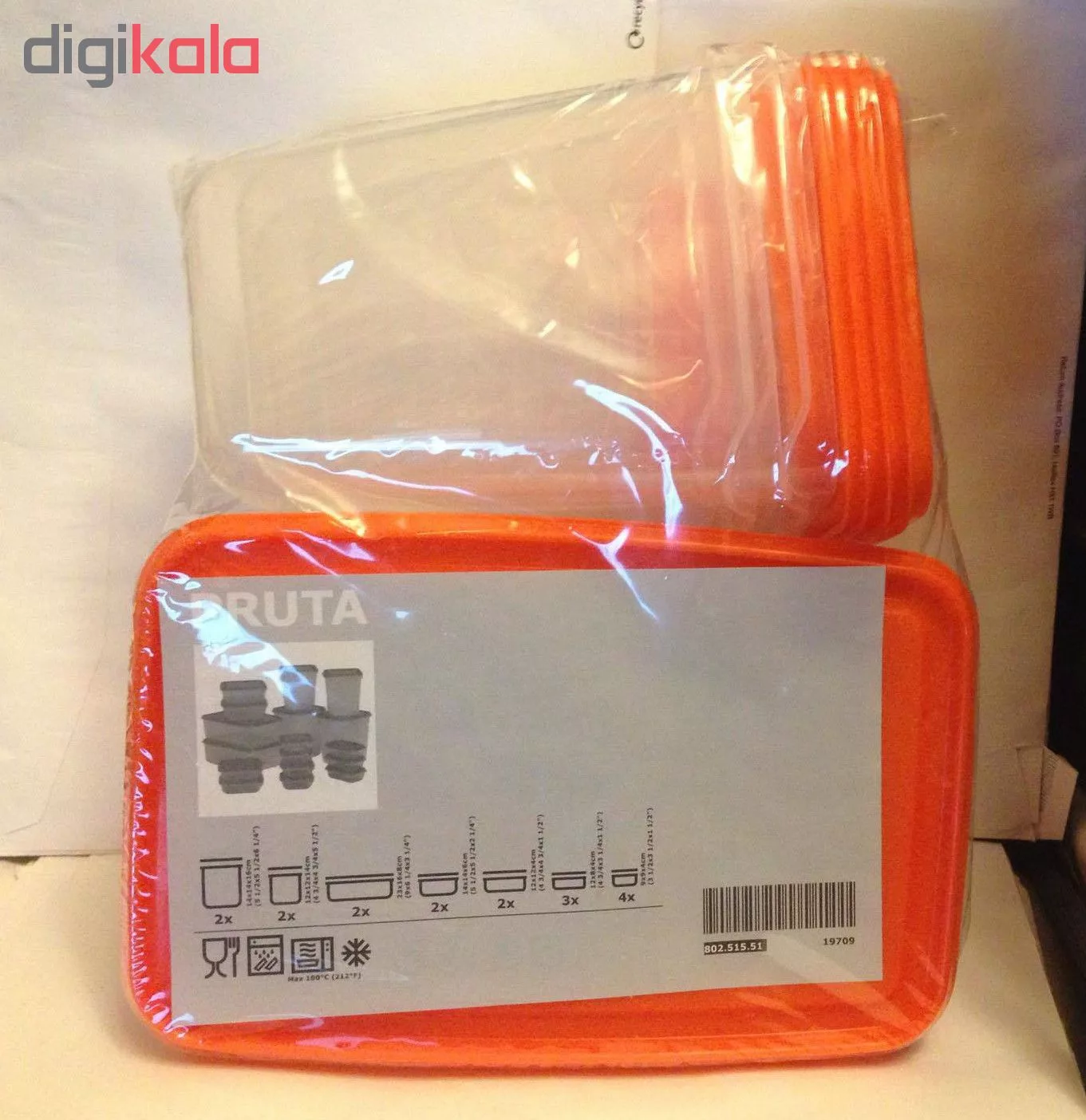 ست 17 تکه ظروف نگهدارنده غذا ایکیا مدل Pruta