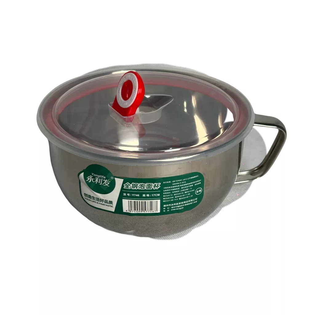 ظرف نگهدارنده مدل گرد درب دار