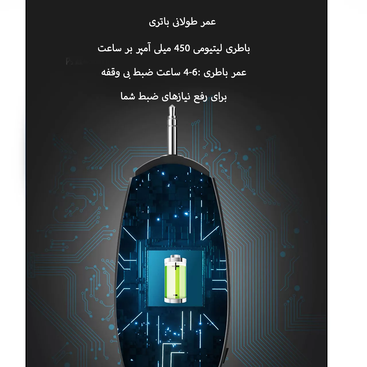 ست میکروفن بی سیم کی تی مدل A-01 مجموعه 2 عددی