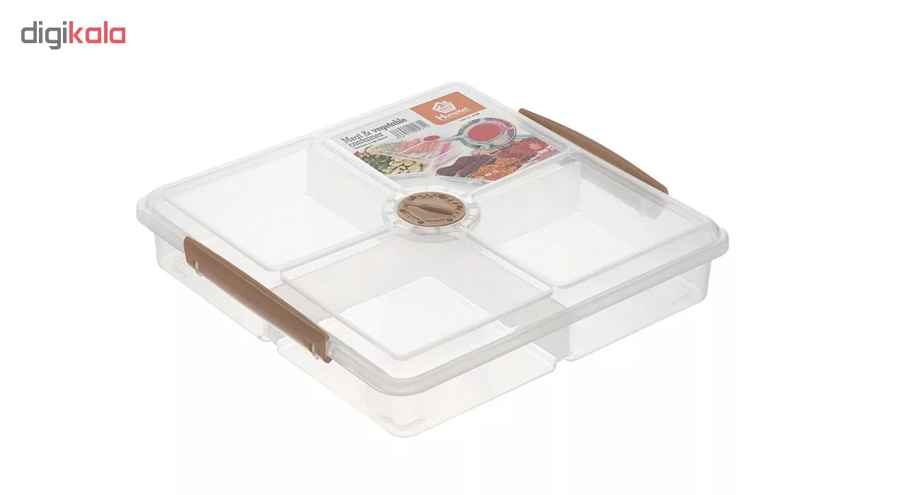 ظرف نگهدارنده هوم کت کد 3708